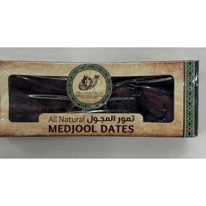 MEDJOOL DATES ABUAYASH 