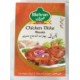 MEHRAN Chiken Tikka Masala